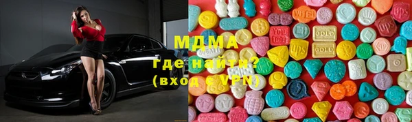 ECSTASY Верхний Тагил