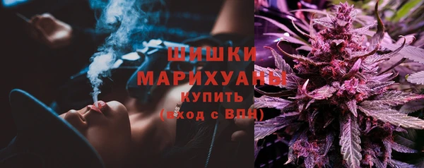 ECSTASY Верхний Тагил